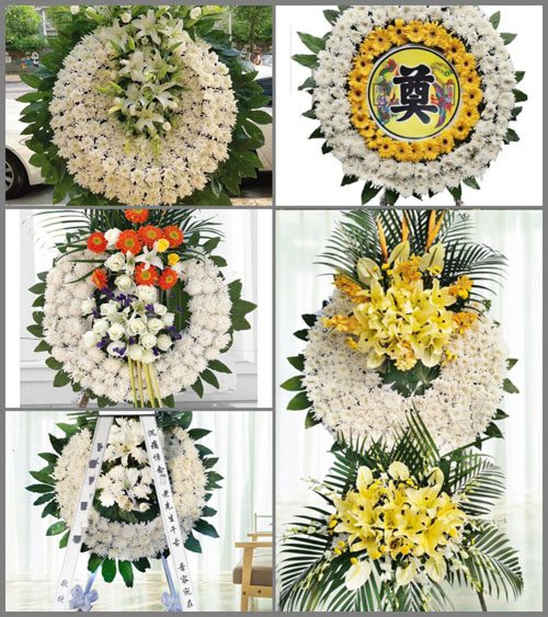 山东青岛即墨市灵山镇于家潭村花圈速递
